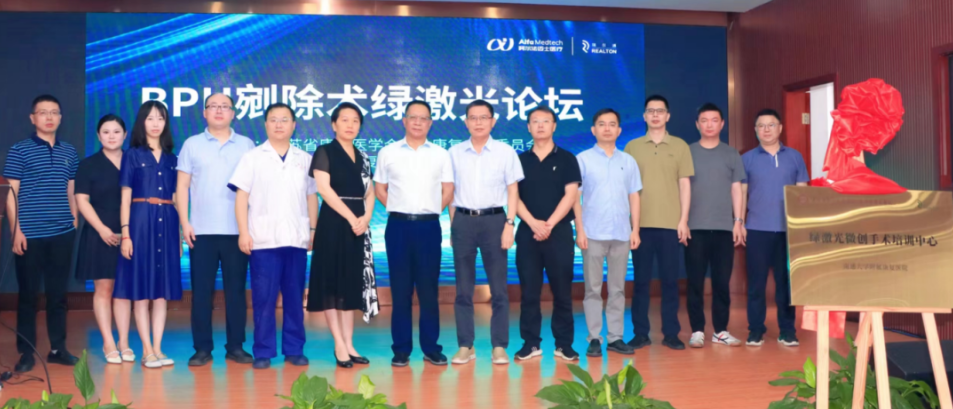 20240722234834.png image.png