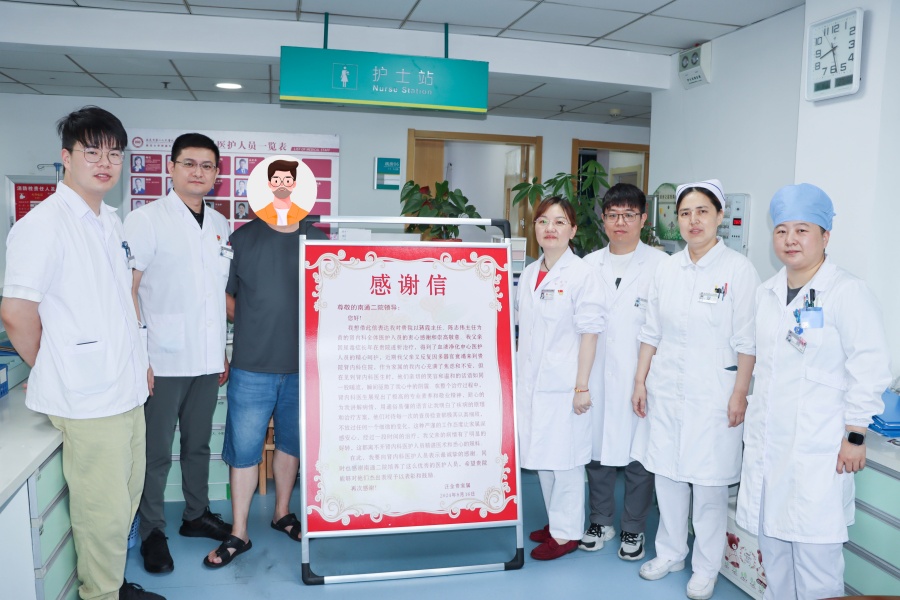 20240819537384.jpg IMG_9469_副本.jpg