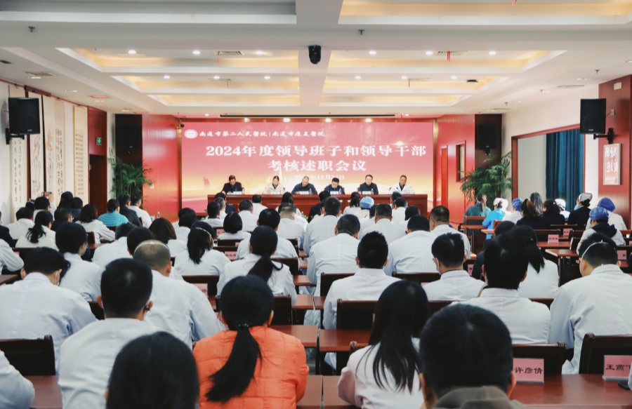 20241226939278.jpg IMG_9040_副本.jpg