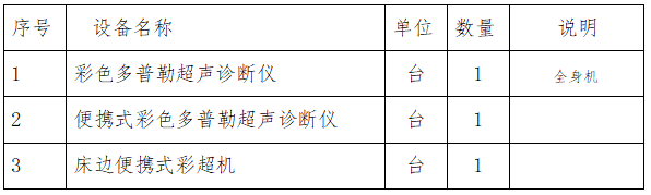 20250301264964.png image.png