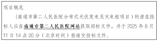 20250721731878.png image.png